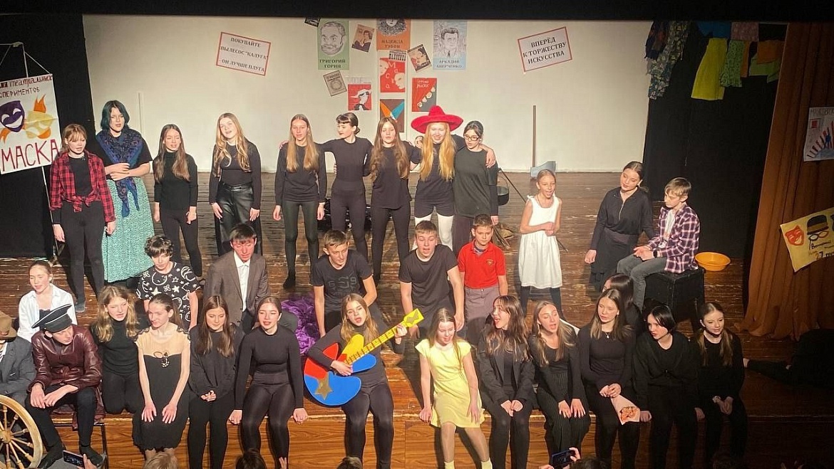 "Весь мир театра - ты в нем актер"