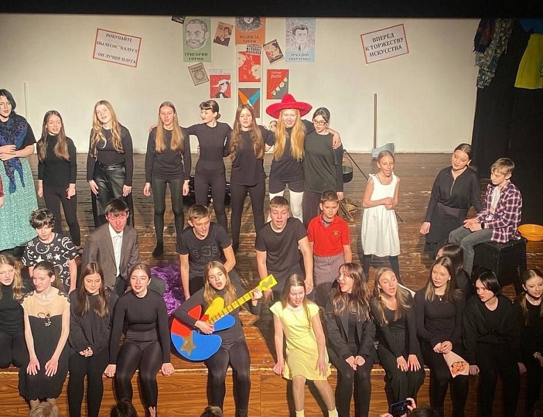 "Весь мир театра - ты в нем актер"